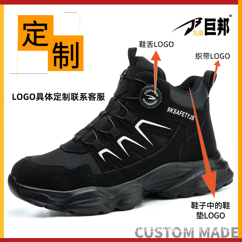 Work Boot Steel Toe - Mens Safety Work Boots Steel Toe