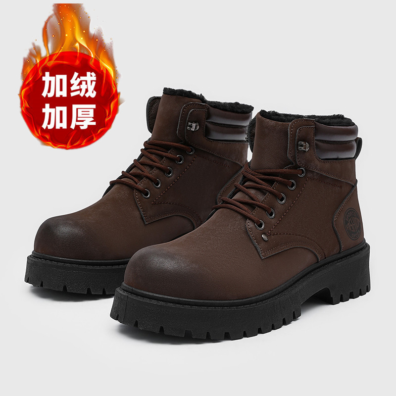 Men Shoes Marks - Men boots New Winter Slippers Warm