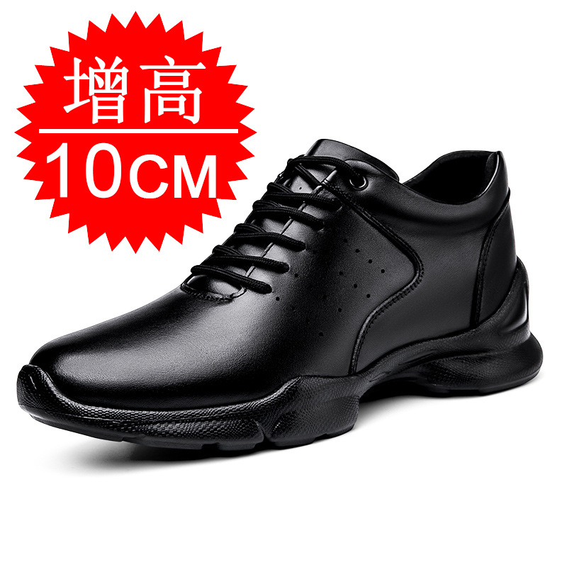 Men'S Shoes Increase Height - Men Elevator shoes Invisible Height-increasing 10