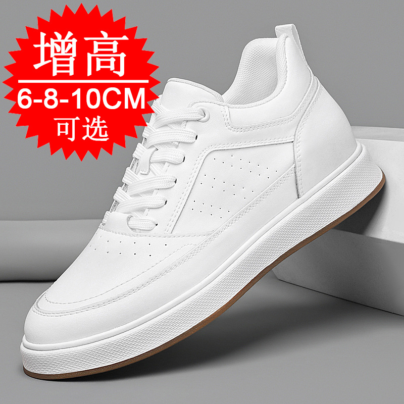 Men'S Shoes Increase Height - Elevator Shoes Sneakers 10cm Men Trendy