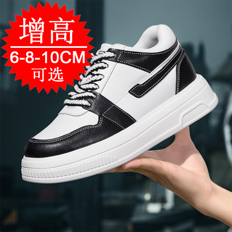 Men'S Shoes Increase Height - 2025 Men Elevator Shoes Heightening Sneakers