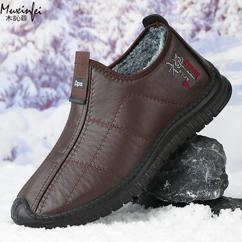 Men Shoes Marks - Winter Men's Cotton Shoes Warm Plush