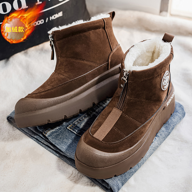 Shoes for Men Cotton-padded Sh - Men'S Shoes Increase Height ulasan dan harga
