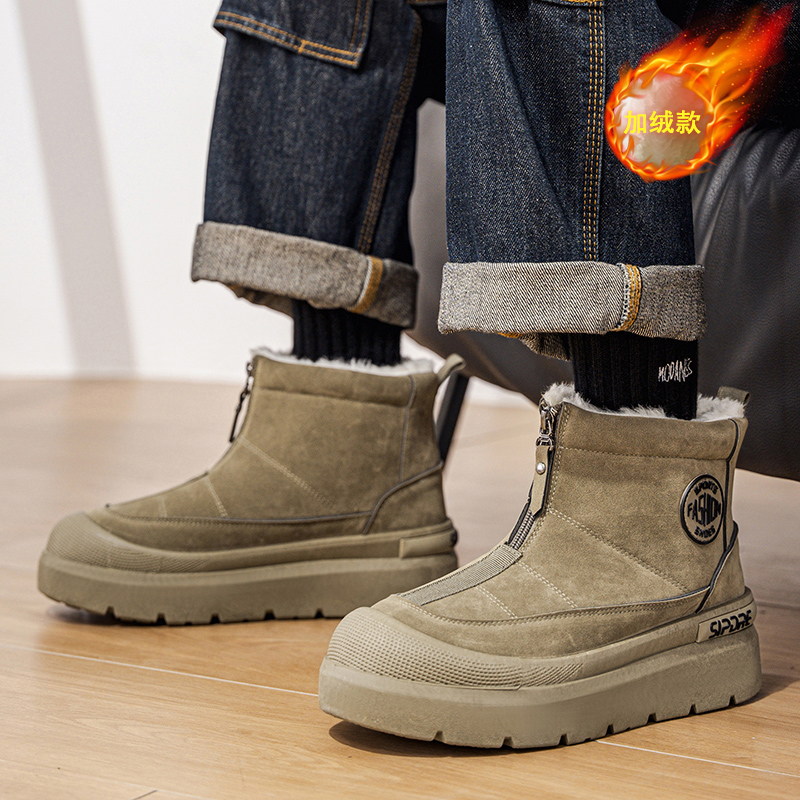 Shoes for Men Cotton-padded Sh - Men'S Shoes Increase Height ulasan dan harga