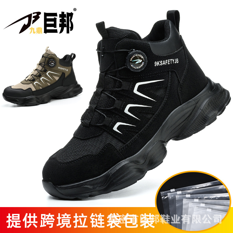 Mens Safety Work Boots Steel T - Work Boot Steel Toe ulasan dan harga