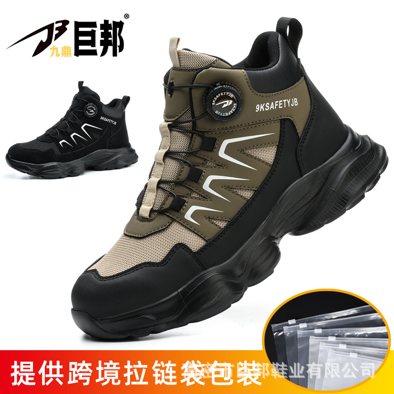 Mens Safety Work Boots Steel T - Work Boot Steel Toe ulasan dan harga