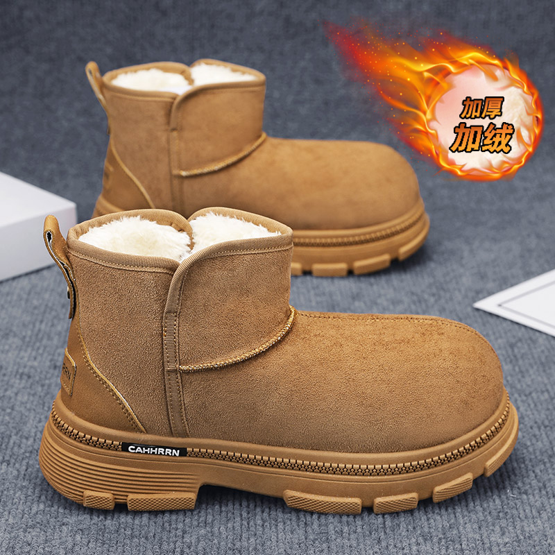 Ankle Boots Height Increasing  - Men'S Shoes Increase Height ulasan dan harga