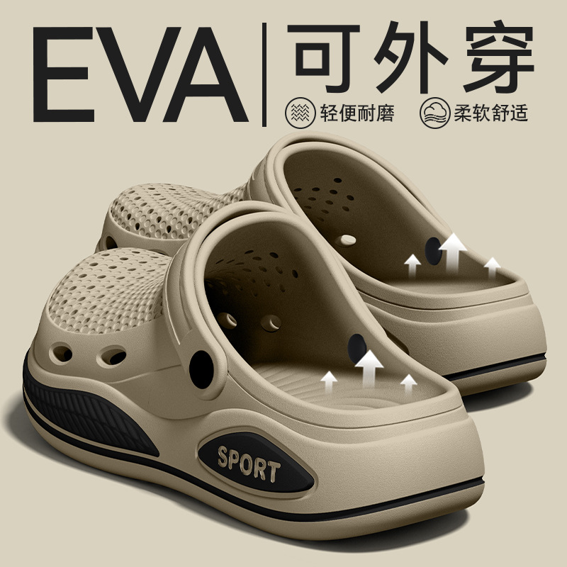 Arch support slippers for men, - Men'S Shoes With Support ulasan dan harga