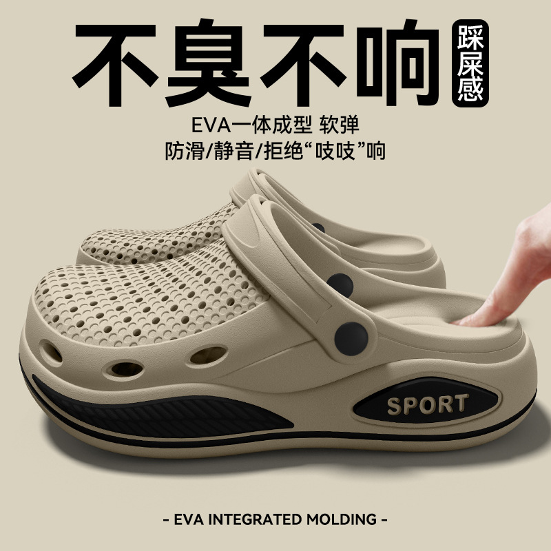 Arch support slippers for men, - Men'S Shoes With Support ulasan dan harga