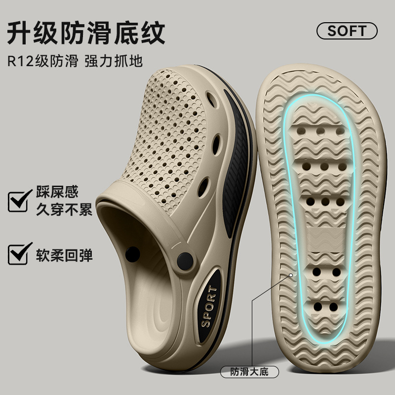 Arch support slippers for men, - Men'S Shoes With Support ulasan dan harga