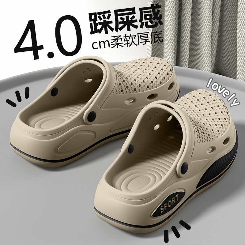 Arch support slippers for men, - Men'S Shoes With Support ulasan dan harga