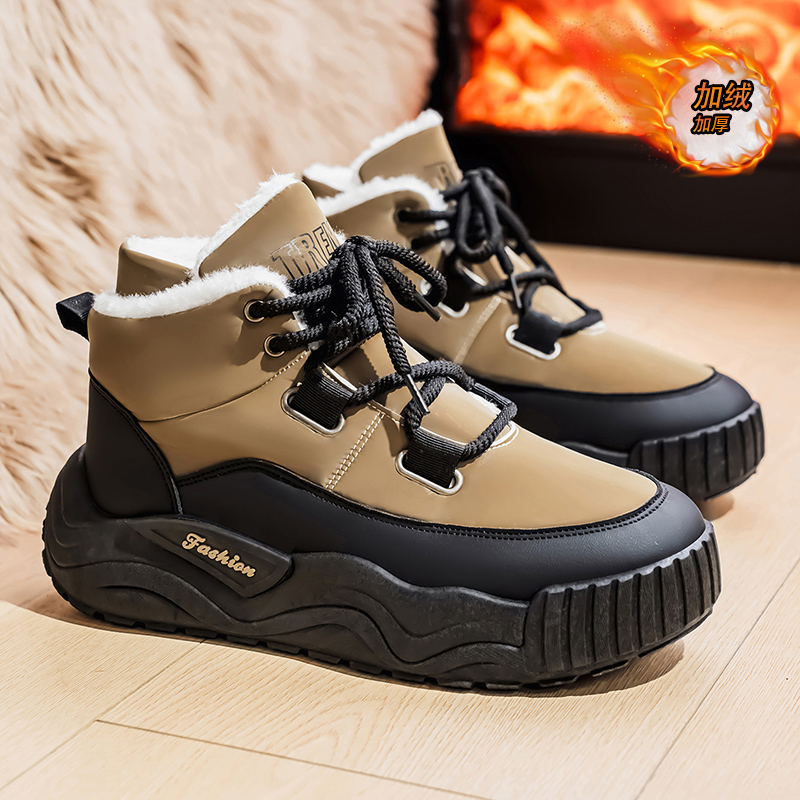 Shoes for Men Casual Sneaker S - Men'S Shoes Increase Height ulasan dan harga