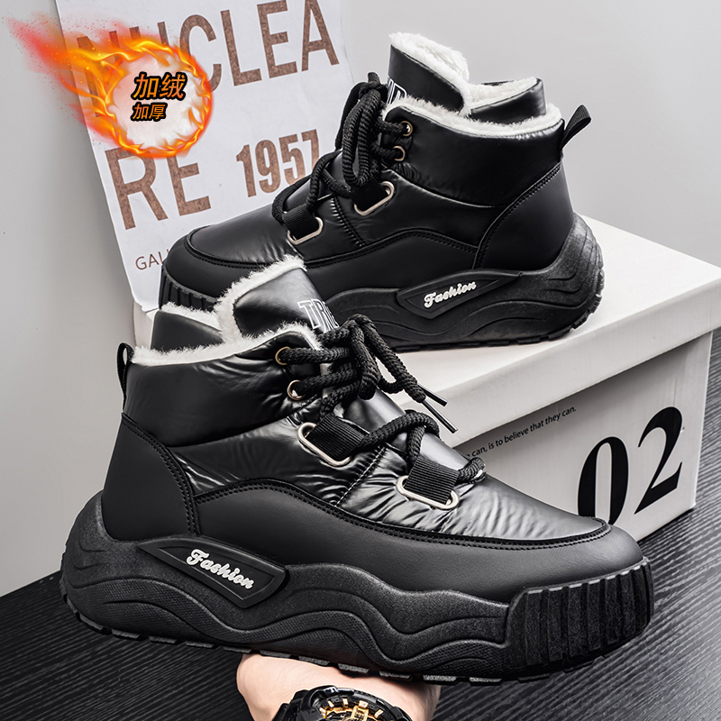 Shoes for Men Casual Sneaker S - Men'S Shoes Increase Height ulasan dan harga