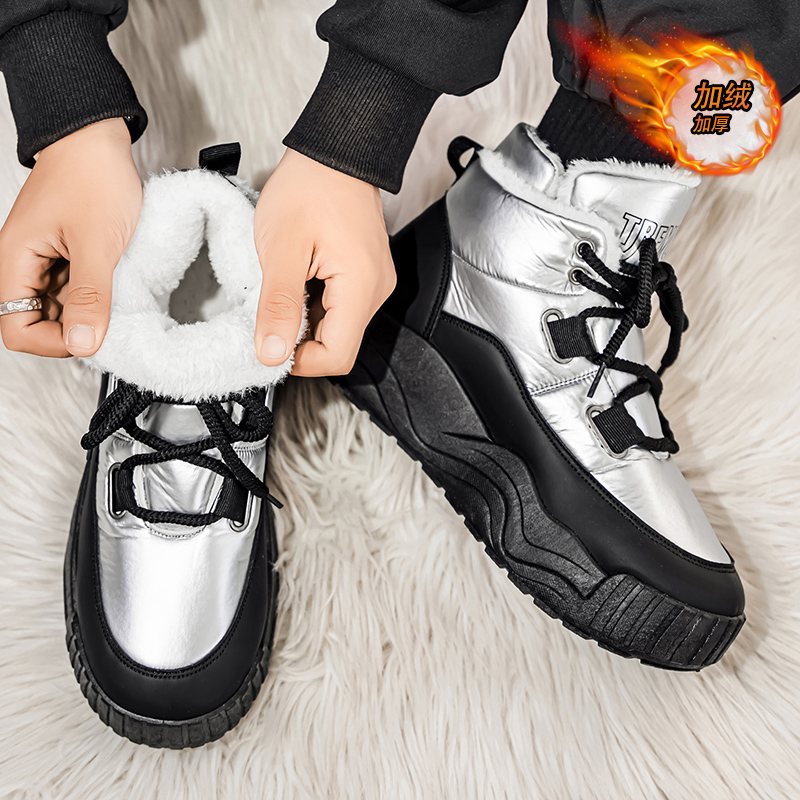 Shoes for Men Casual Sneaker S - Men'S Shoes Increase Height ulasan dan harga