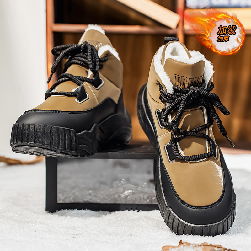 Shoes for Men Casual Sneaker S - Men'S Shoes Increase Height ulasan dan harga