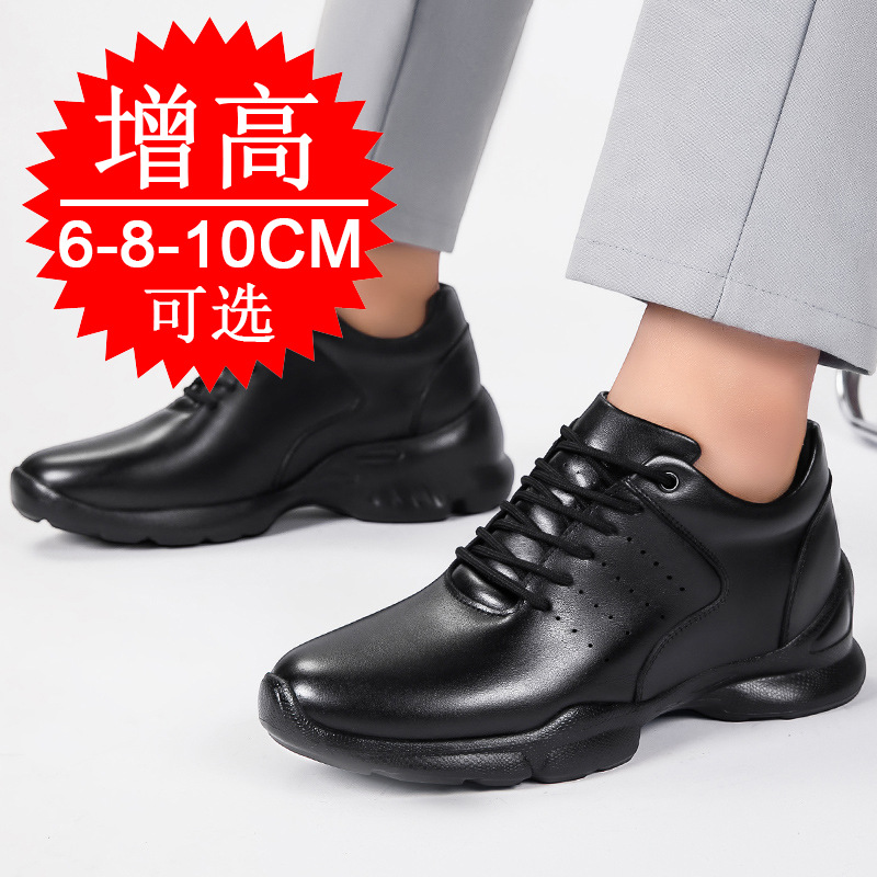 Men Elevator shoes Invisible H - Men'S Shoes Increase Height ulasan dan harga