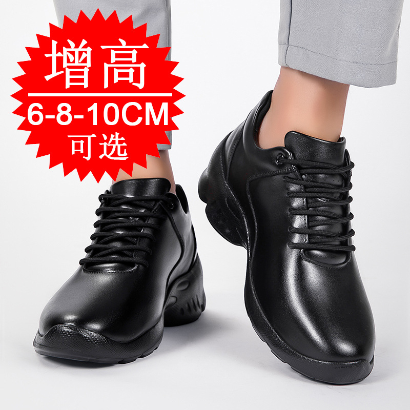 Men Elevator shoes Invisible H - Men'S Shoes Increase Height ulasan dan harga
