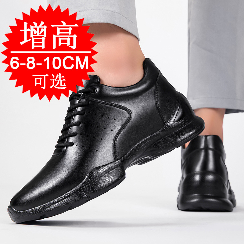 Men Elevator shoes Invisible H - Men'S Shoes Increase Height ulasan dan harga
