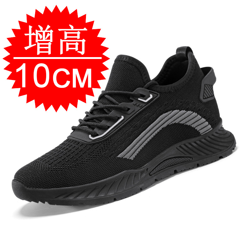 Black Invisible Height-increas - Men'S Shoes Increase Height ulasan dan harga