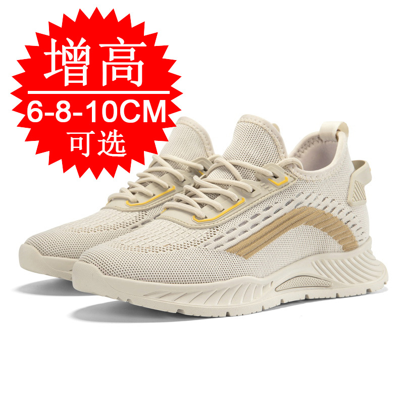 Black Invisible Height-increas - Men'S Shoes Increase Height ulasan dan harga
