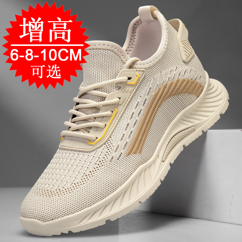Black Invisible Height-increas - Men'S Shoes Increase Height ulasan dan harga