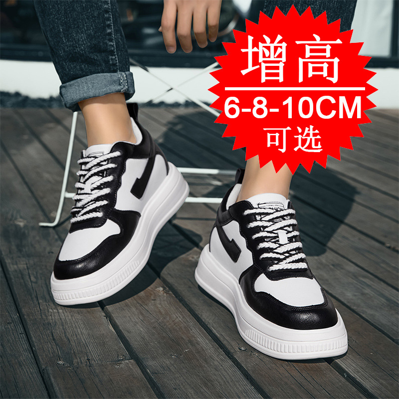 2025 Men Elevator Shoes Height - Men'S Shoes Increase Height ulasan dan harga