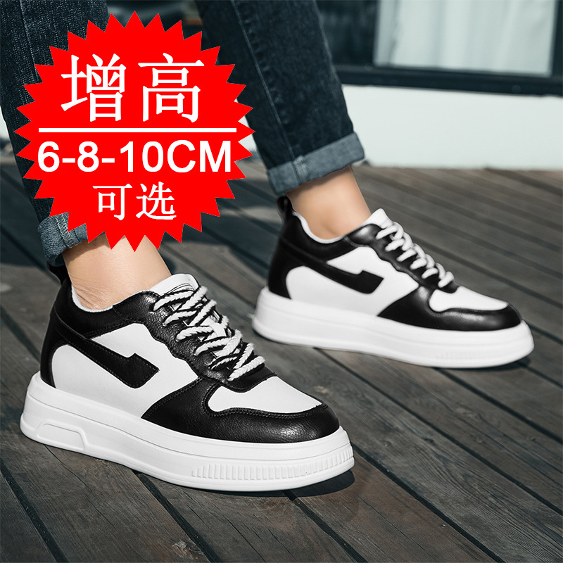 2025 Men Elevator Shoes Height - Men'S Shoes Increase Height ulasan dan harga