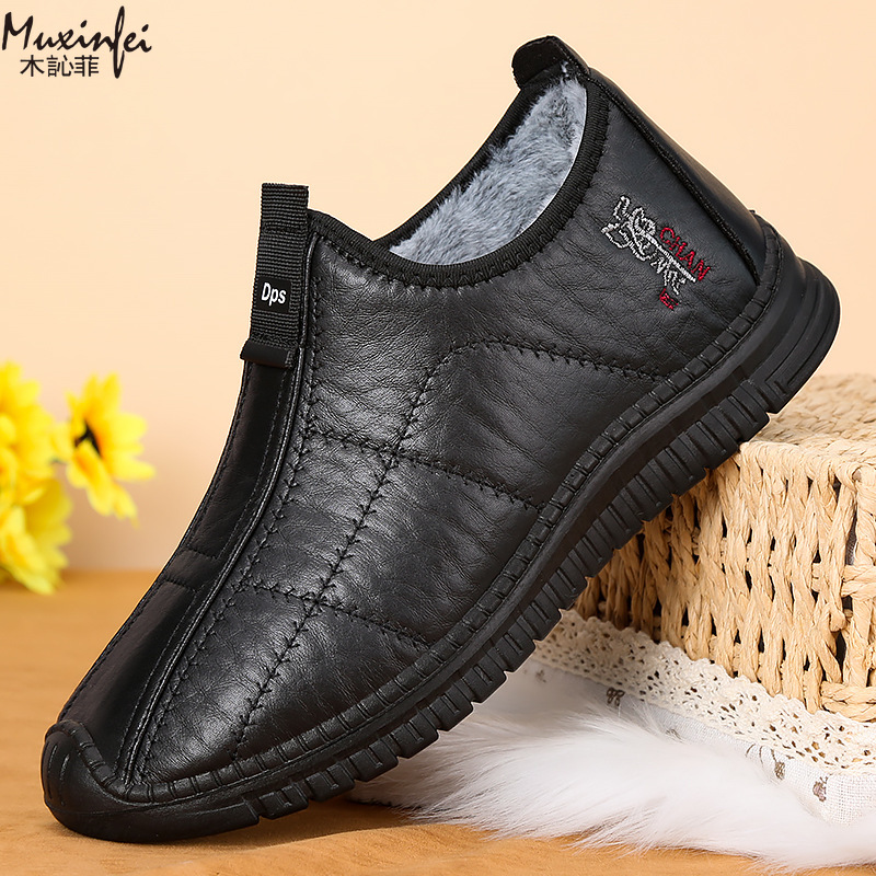 Winter Men's Cotton Shoes Warm - Men Shoes Marks ulasan dan harga