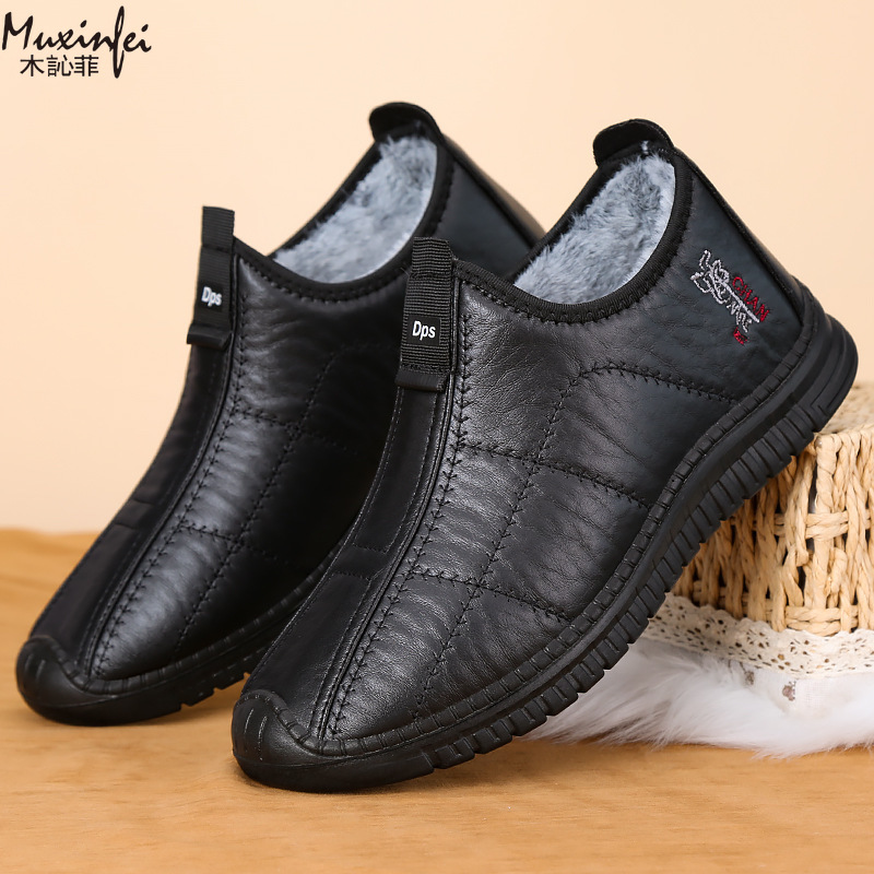 Winter Men's Cotton Shoes Warm - Men Shoes Marks ulasan dan harga