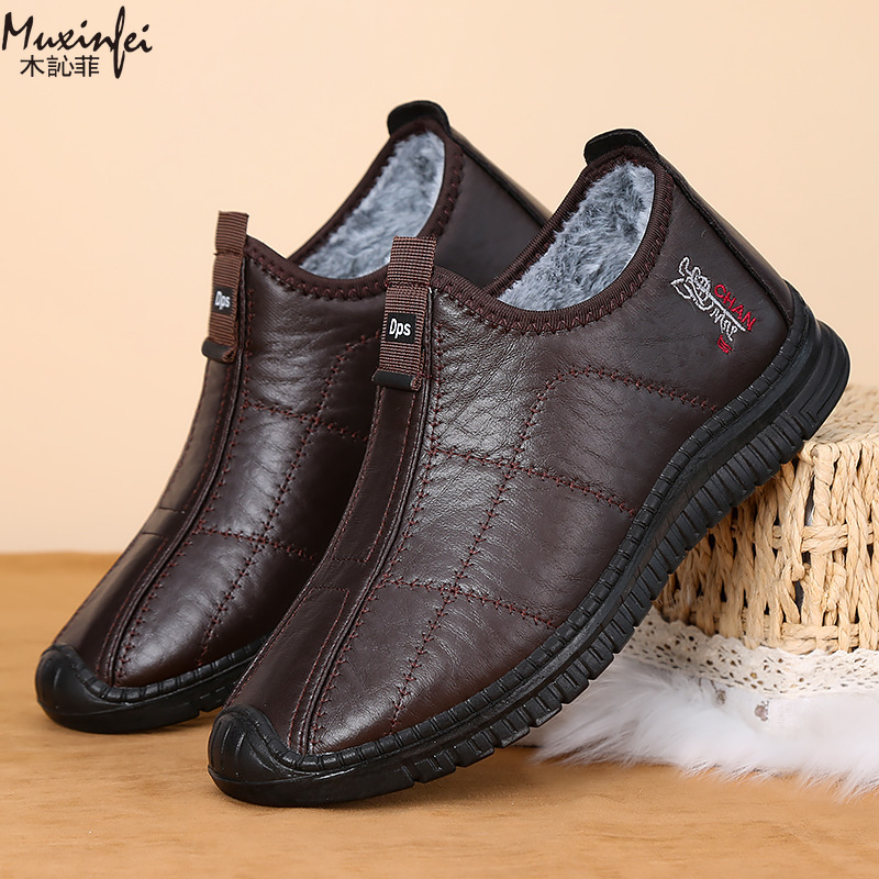 Winter Men's Cotton Shoes Warm - Men Shoes Marks ulasan dan harga