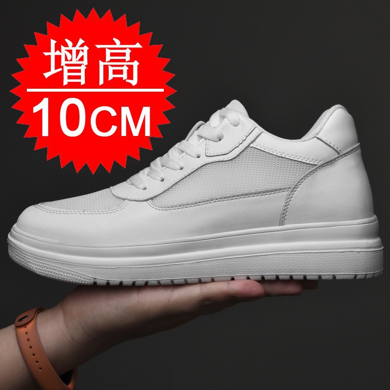 New Elevator Shoes Increase He - Men'S Shoes Increase Height ulasan dan harga