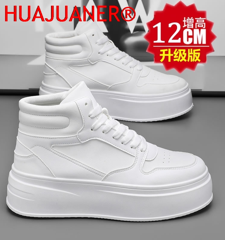 High-top Men's Inner Heighteni - Men Shoes Marks ulasan dan harga