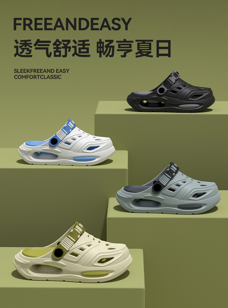 Arch Support, Anti Slip, Soft  - Men'S Shoes With Support ulasan dan harga